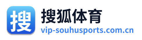搜狐体育